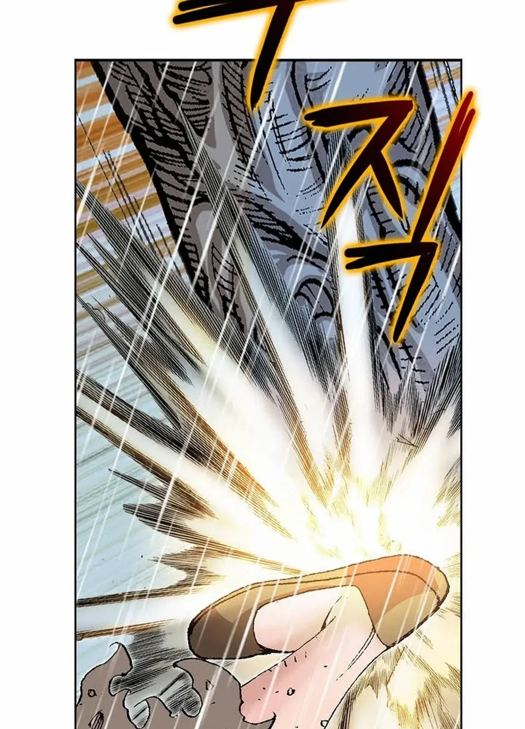 The Legends of the Two Tigers Chapter 3 page 123 - 