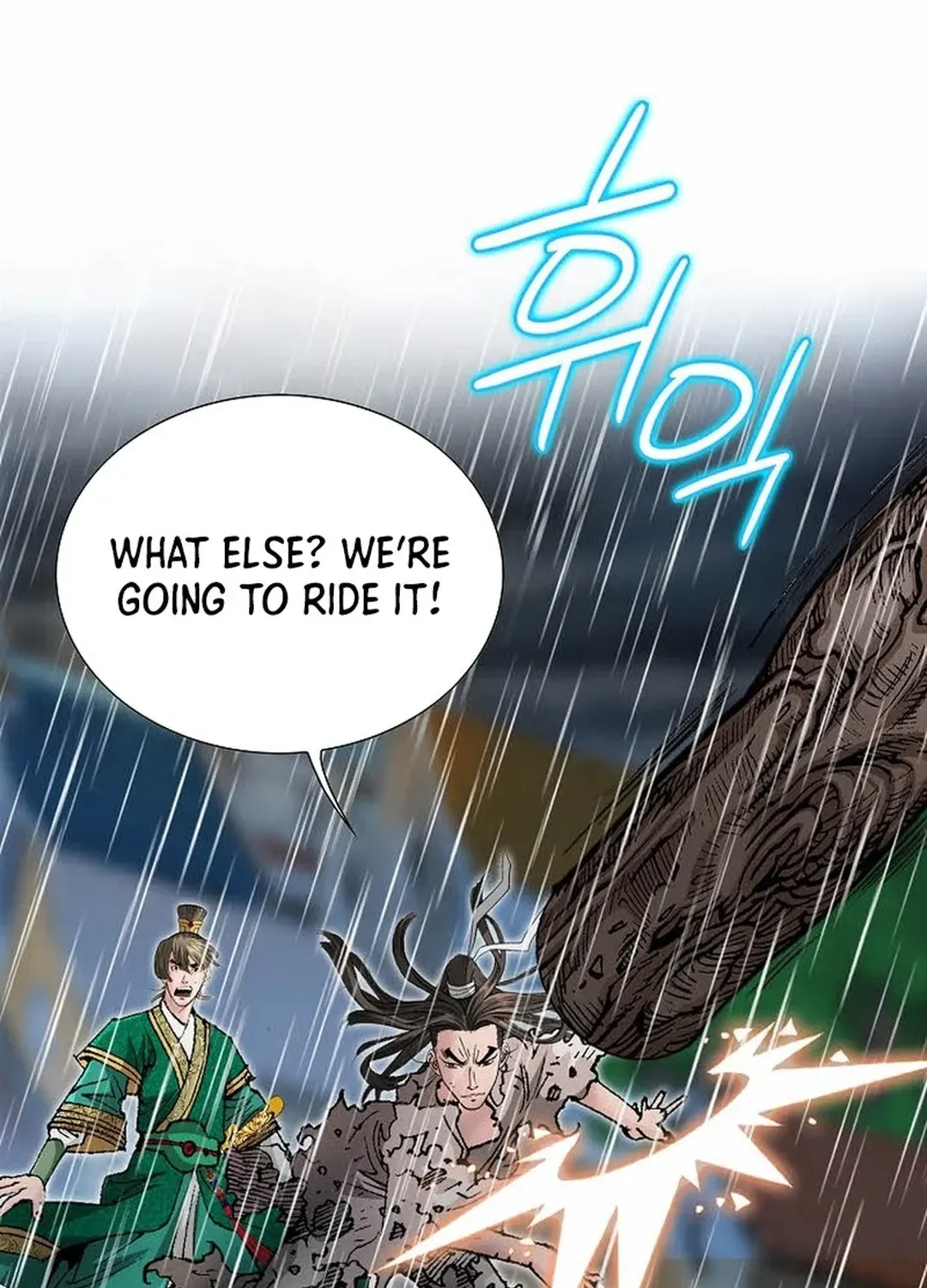 The Legends of the Two Tigers Chapter 3 page 127 - 