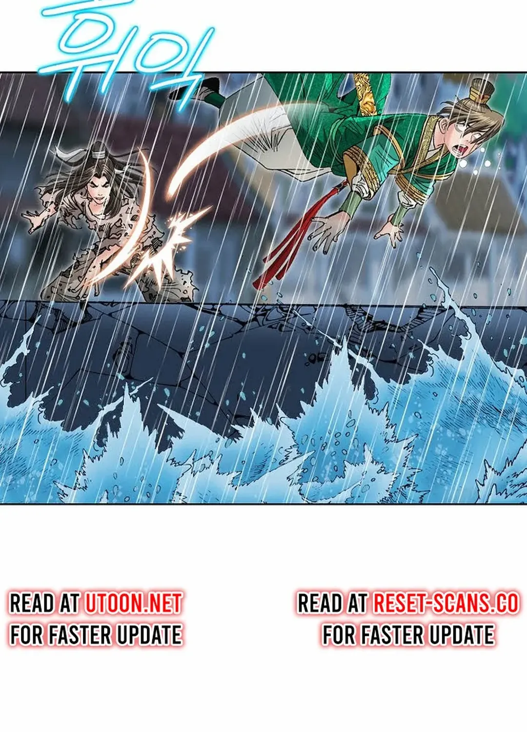 The Legends of the Two Tigers Chapter 3 page 133 - 