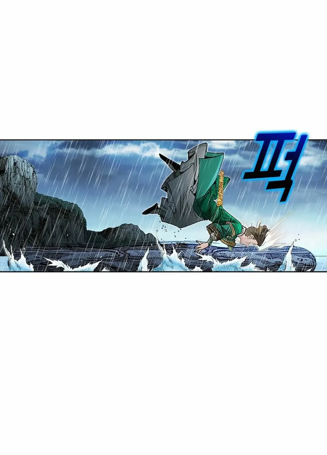 The Legends of the Two Tigers Chapter 3 page 135 - 