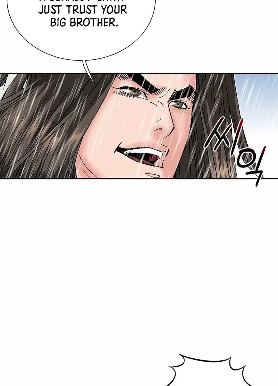 The Legends of the Two Tigers Chapter 3 page 138 - 