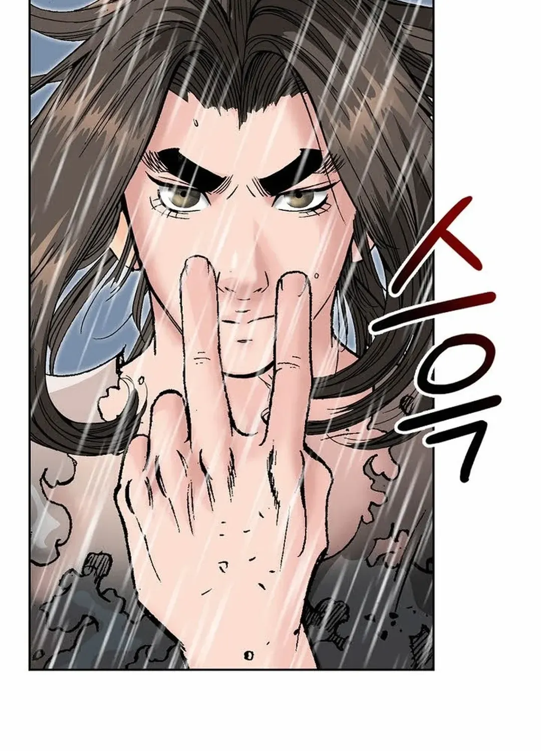 The Legends of the Two Tigers Chapter 3 page 142 - 
