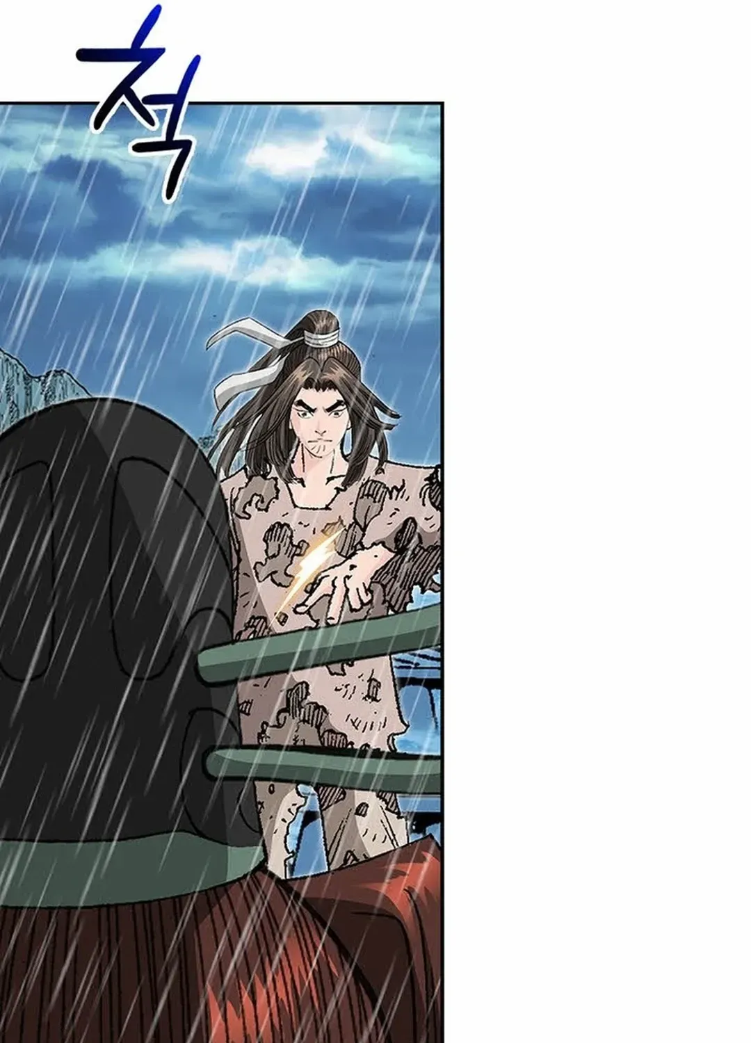 The Legends of the Two Tigers Chapter 3 page 144 - 
