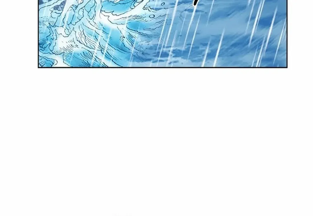 The Legends of the Two Tigers Chapter 3 page 156 - 