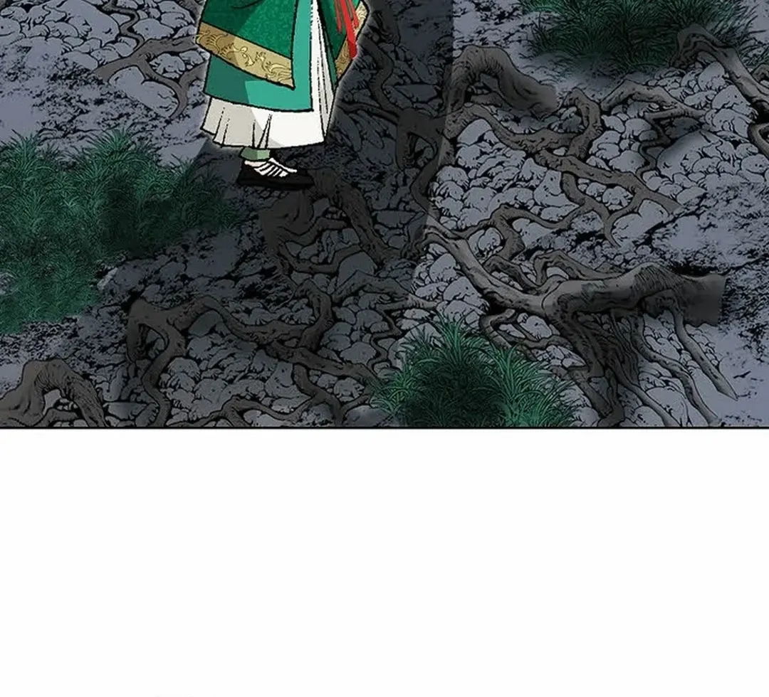 The Legends of the Two Tigers Chapter 3 page 20 - 