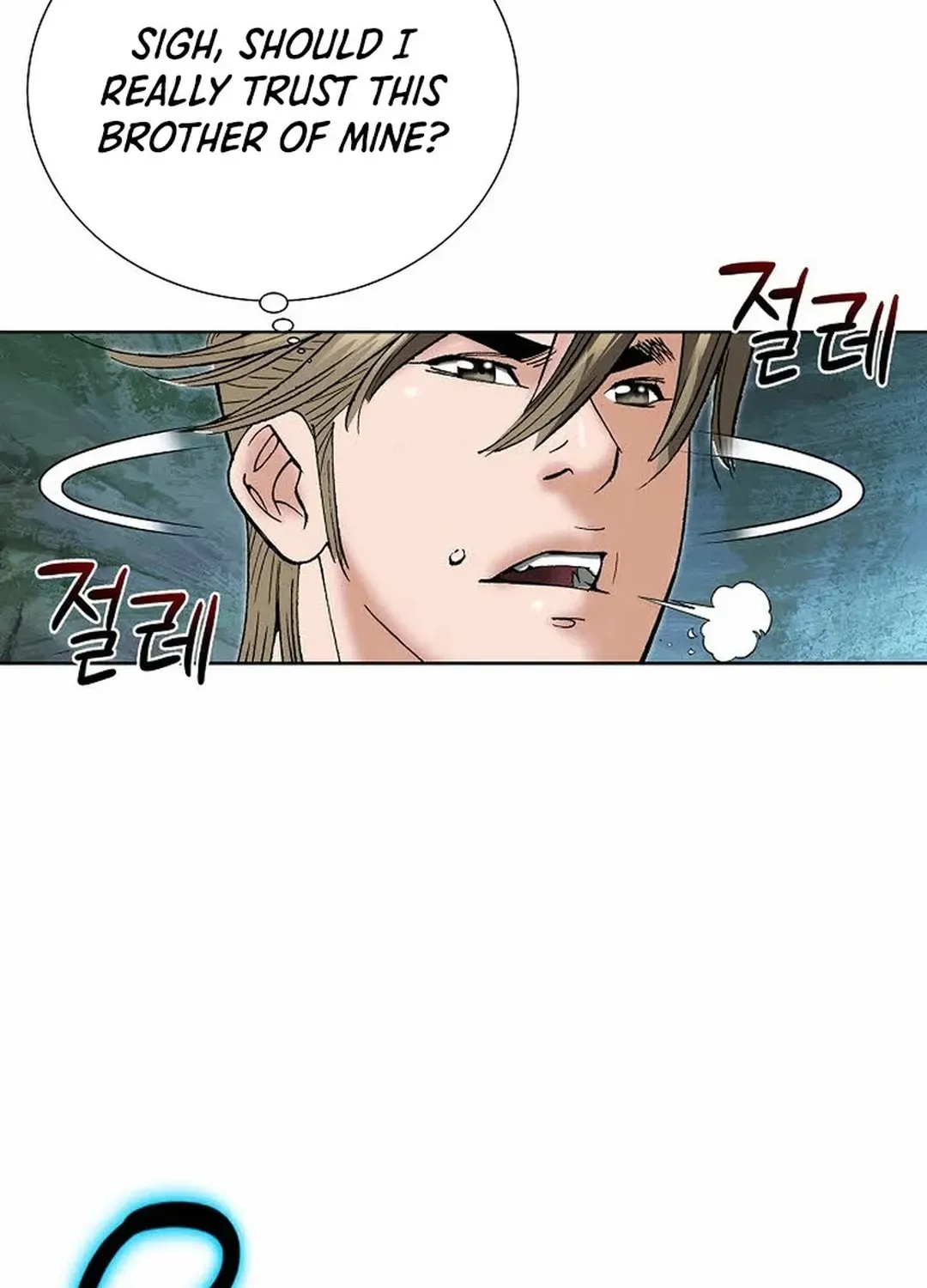 The Legends of the Two Tigers Chapter 3 page 23 - 