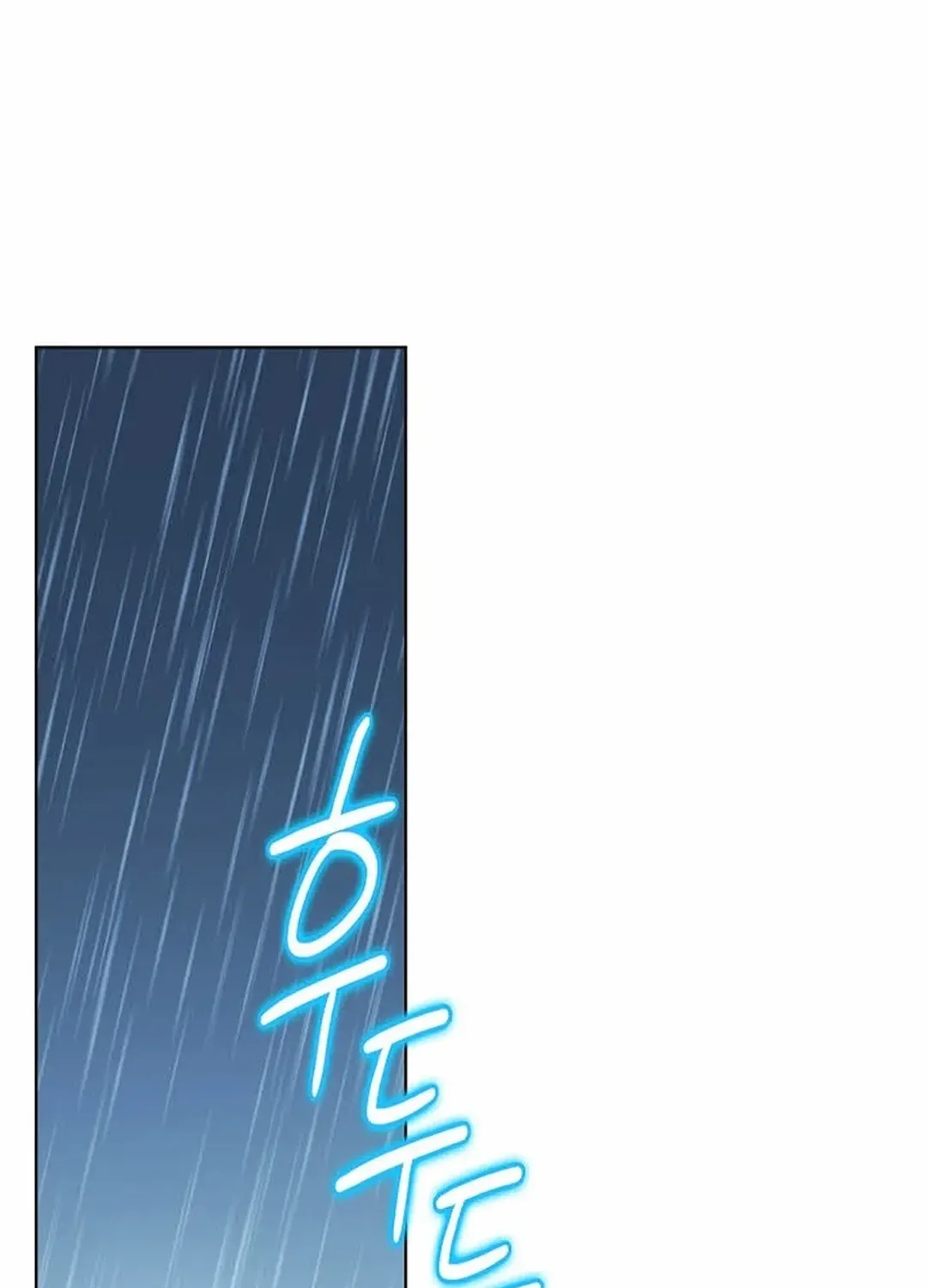 The Legends of the Two Tigers Chapter 3 page 26 - 