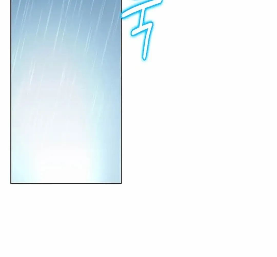 The Legends of the Two Tigers Chapter 3 page 27 - 