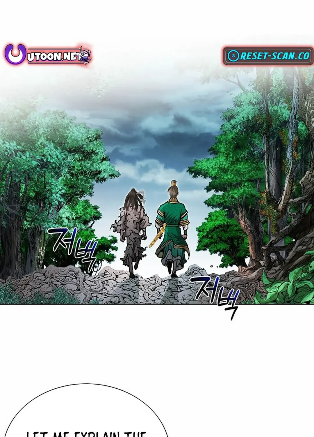 The Legends of the Two Tigers Chapter 3 page 4 - 