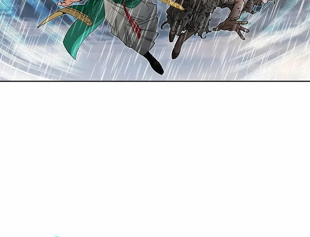 The Legends of the Two Tigers Chapter 3 page 41 - 