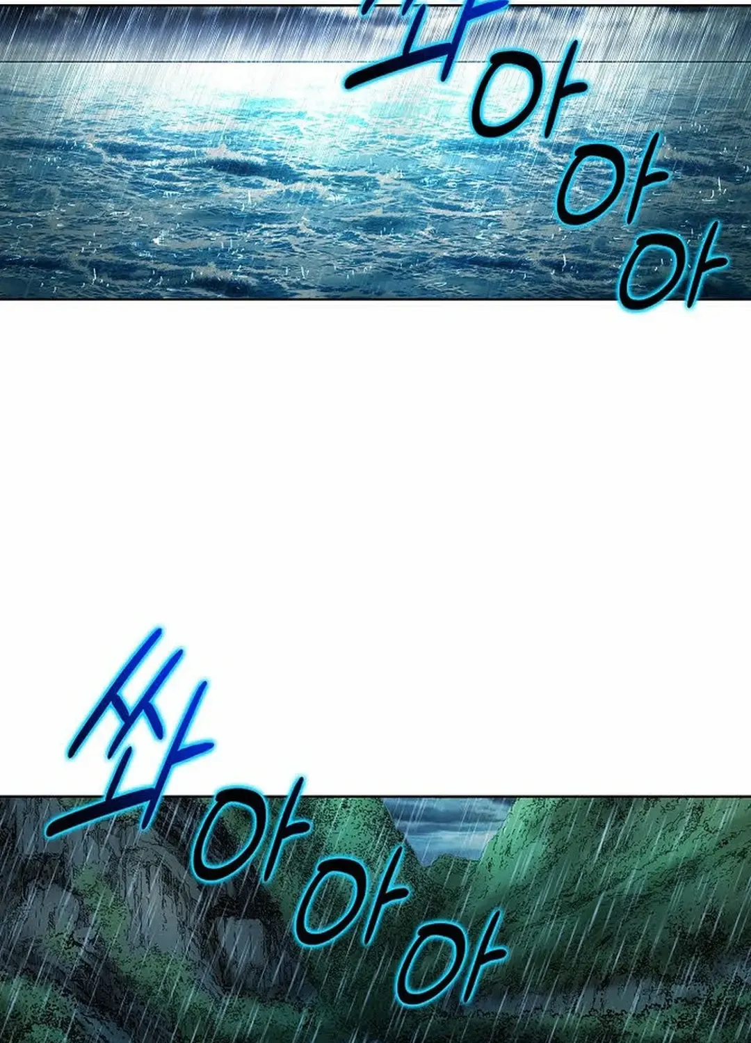 The Legends of the Two Tigers Chapter 3 page 43 - 