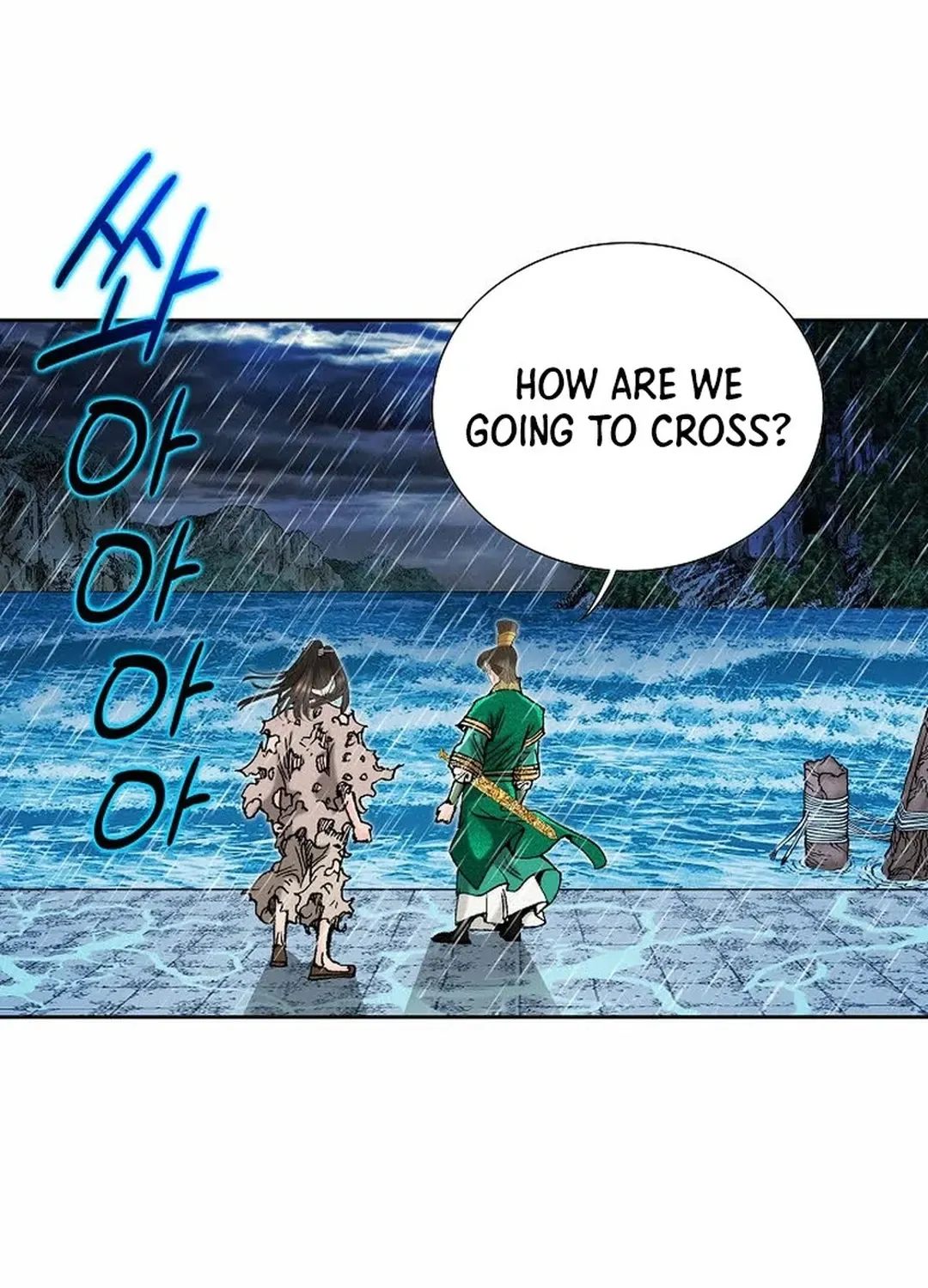 The Legends of the Two Tigers Chapter 3 page 75 - 