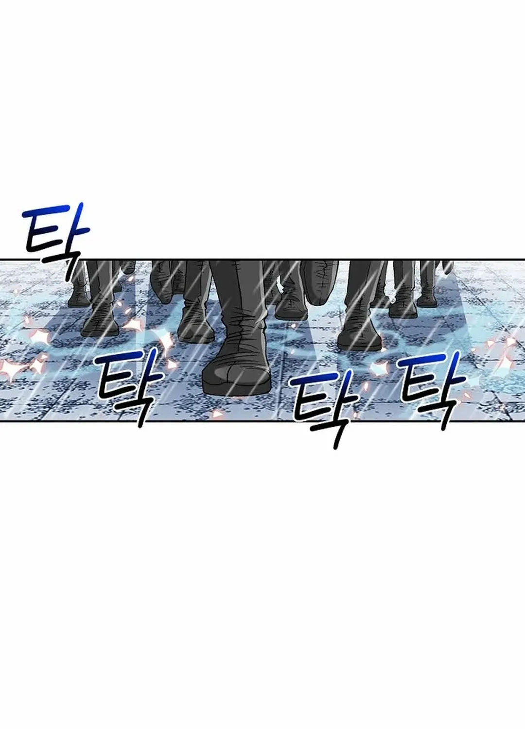 The Legends of the Two Tigers Chapter 3 page 83 - 