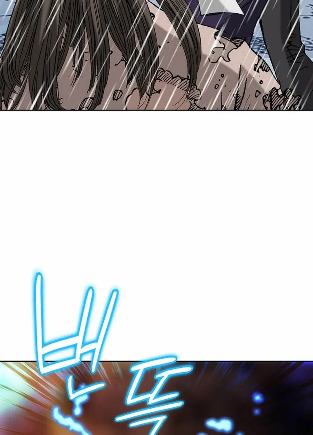 The Legends of the Two Tigers Chapter 3 page 86 - 