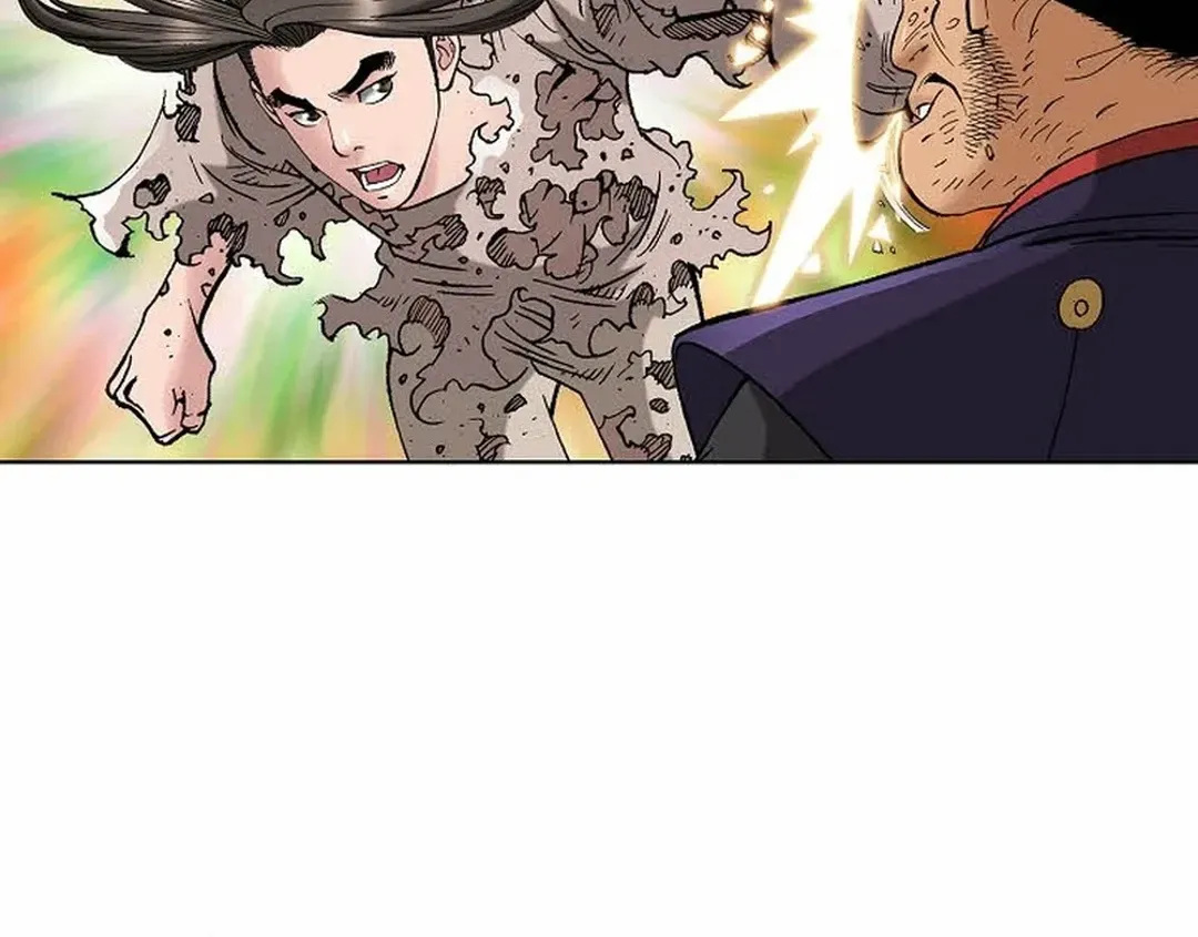 The Legends of the Two Tigers Chapter 3 page 88 - 