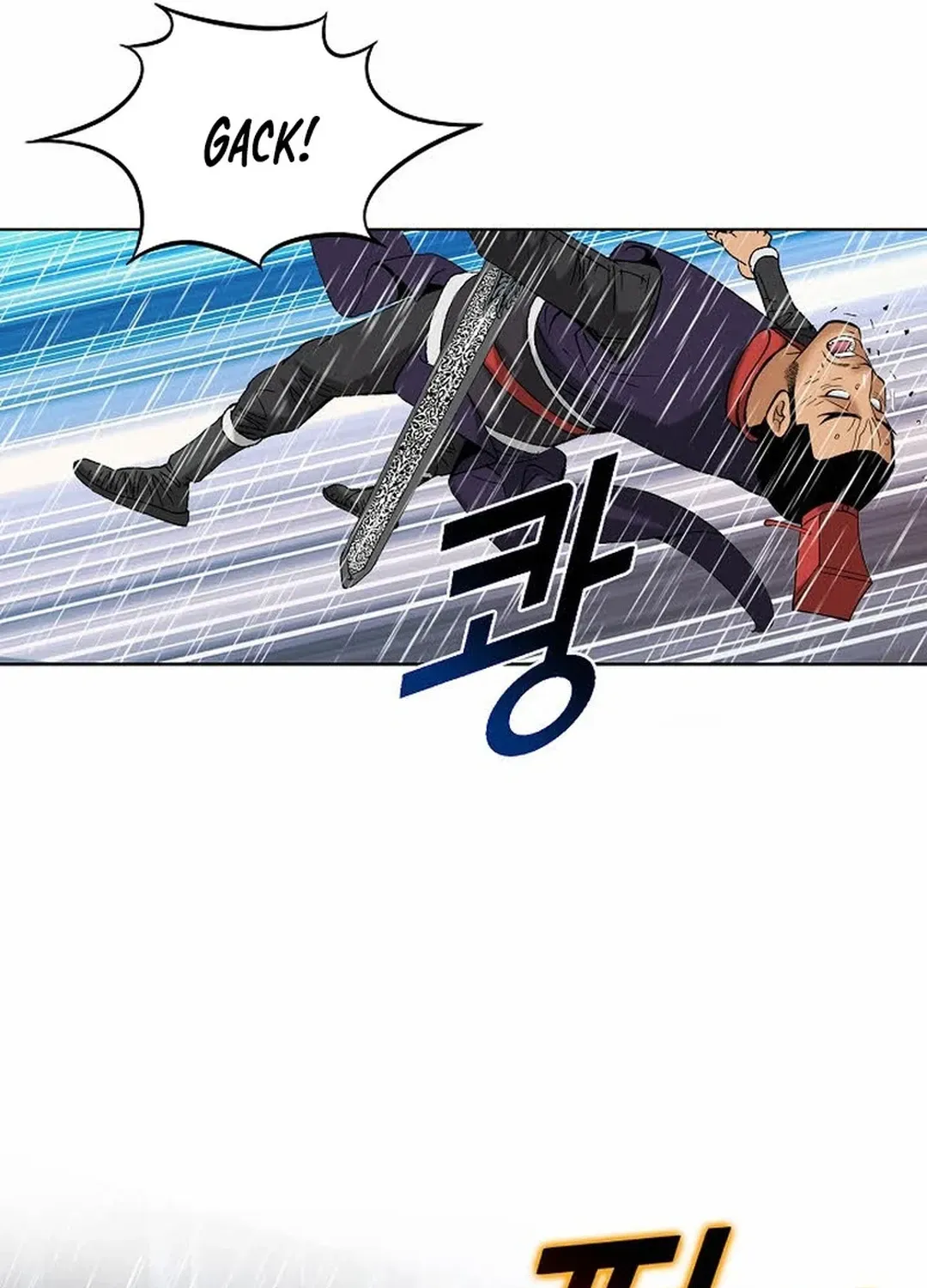 The Legends of the Two Tigers Chapter 3 page 89 - 