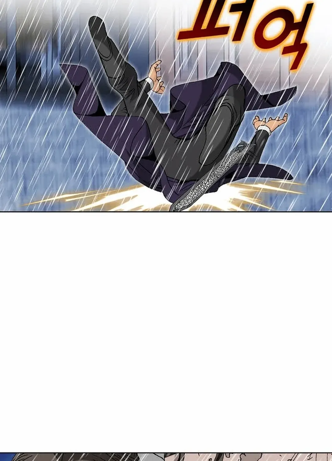The Legends of the Two Tigers Chapter 3 page 90 - 