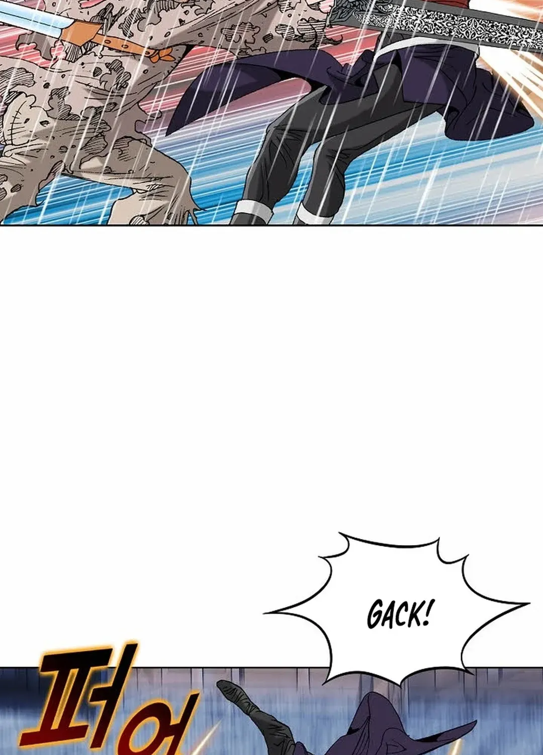 The Legends of the Two Tigers Chapter 3 page 93 - 