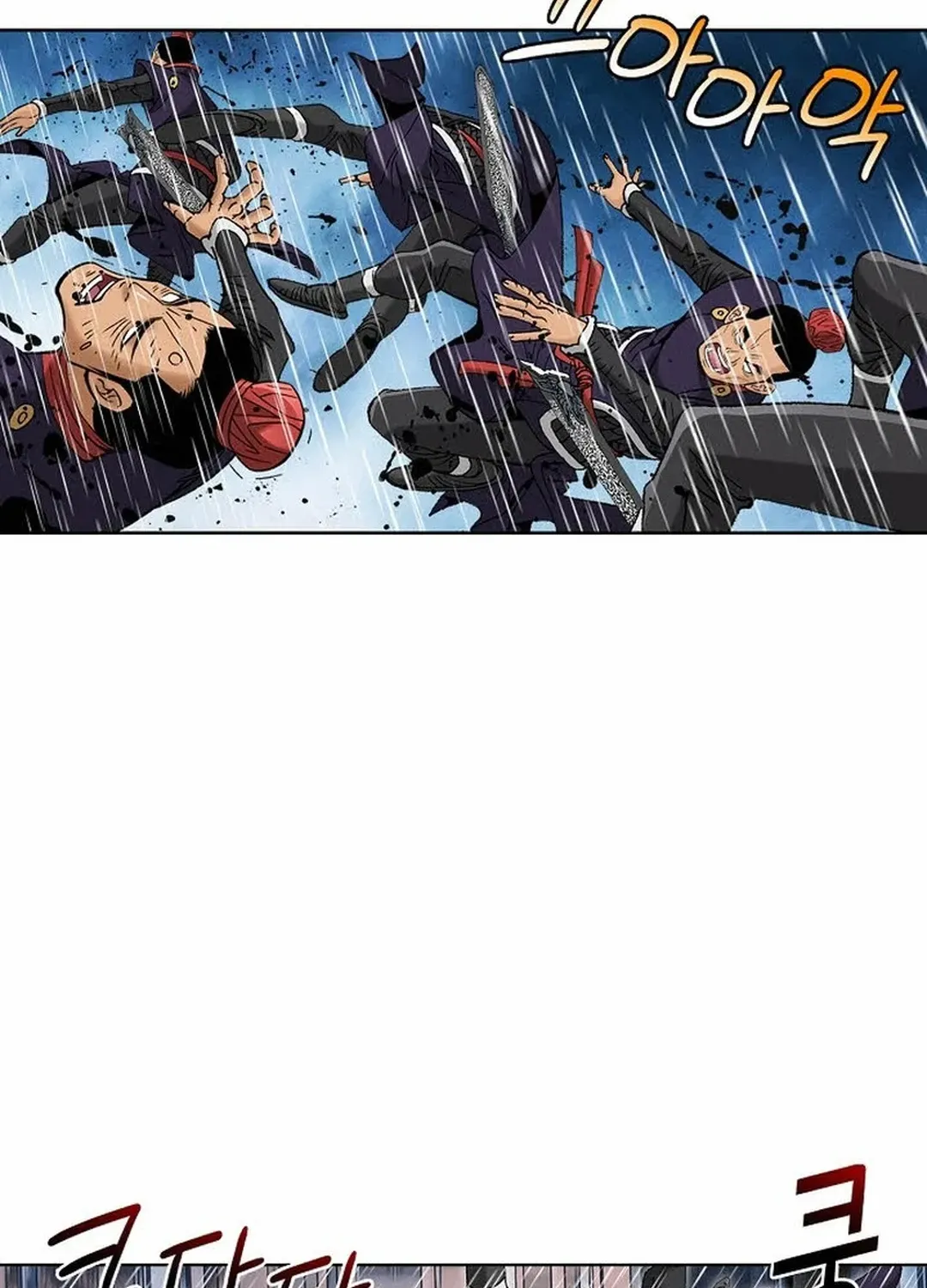 The Legends of the Two Tigers Chapter 3 page 98 - 