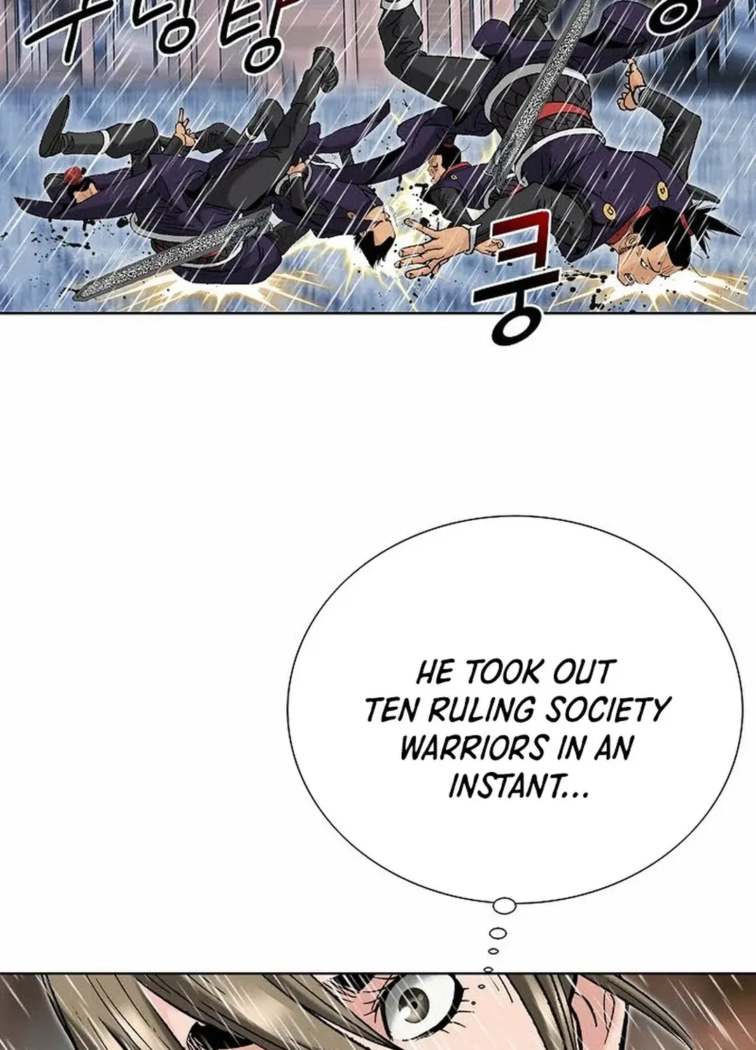 The Legends of the Two Tigers Chapter 3 page 99 - 