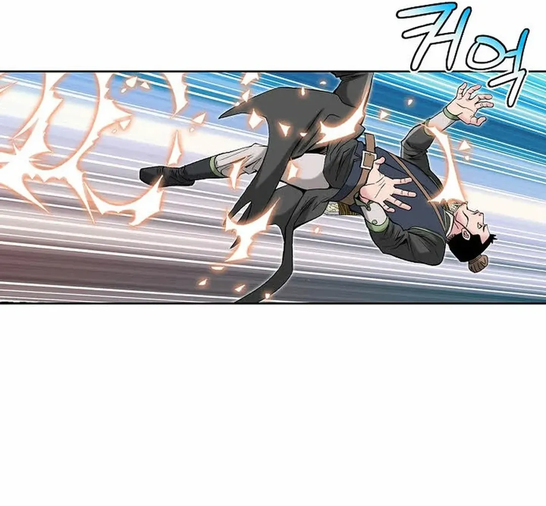 The Legends of the Two Tigers Chapter 4 page 104 - 
