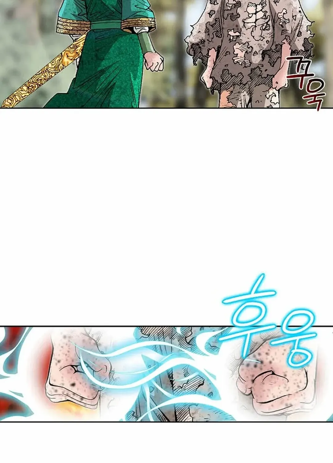 The Legends of the Two Tigers Chapter 4 page 123 - 