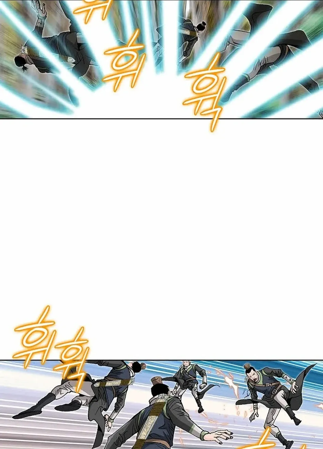 The Legends of the Two Tigers Chapter 4 page 126 - 