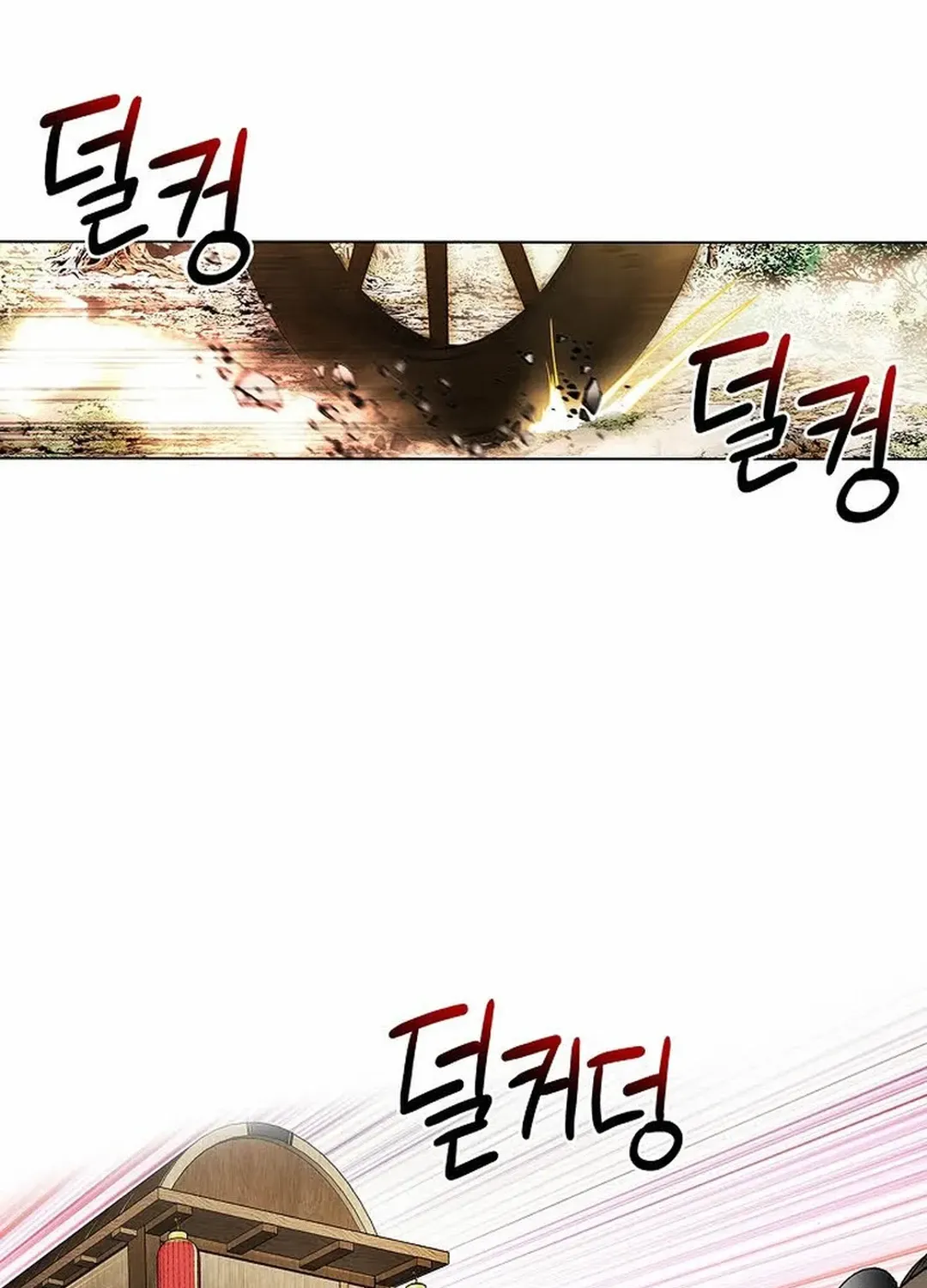 The Legends of the Two Tigers Chapter 4 page 130 - 