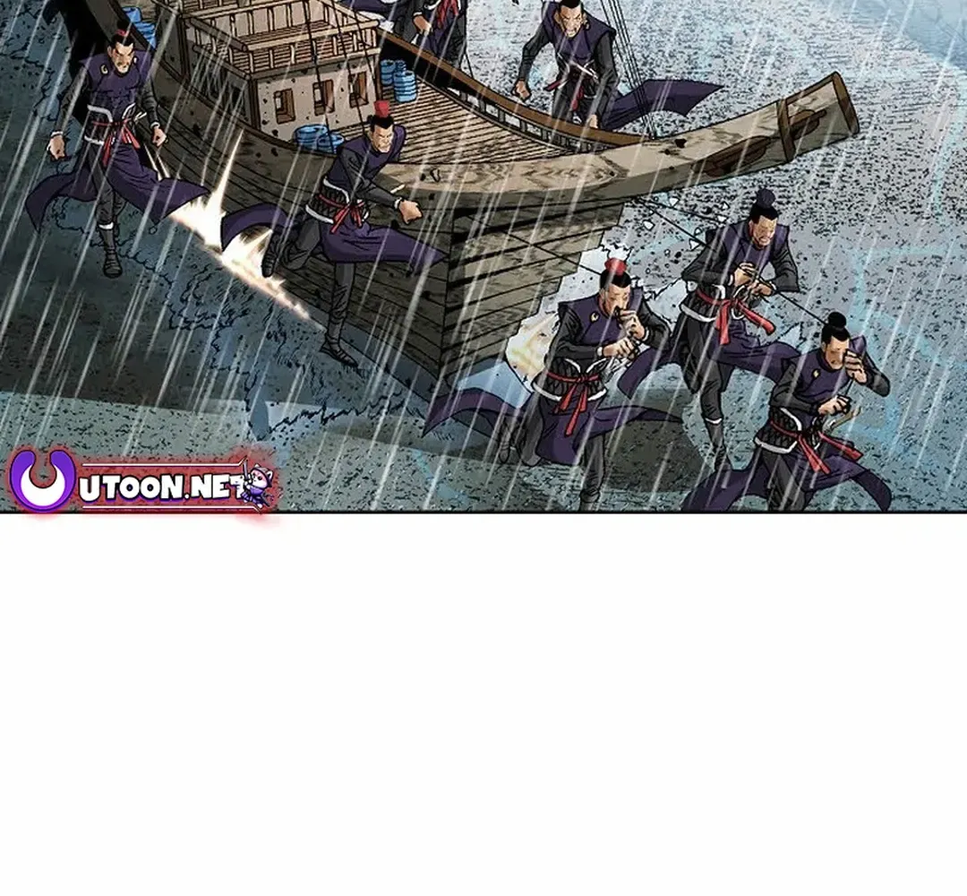 The Legends of the Two Tigers Chapter 4 page 14 - 