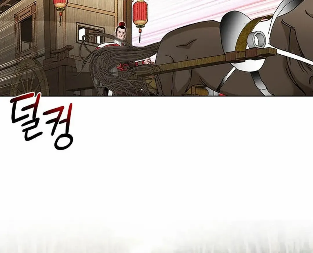 The Legends of the Two Tigers Chapter 4 page 131 - 