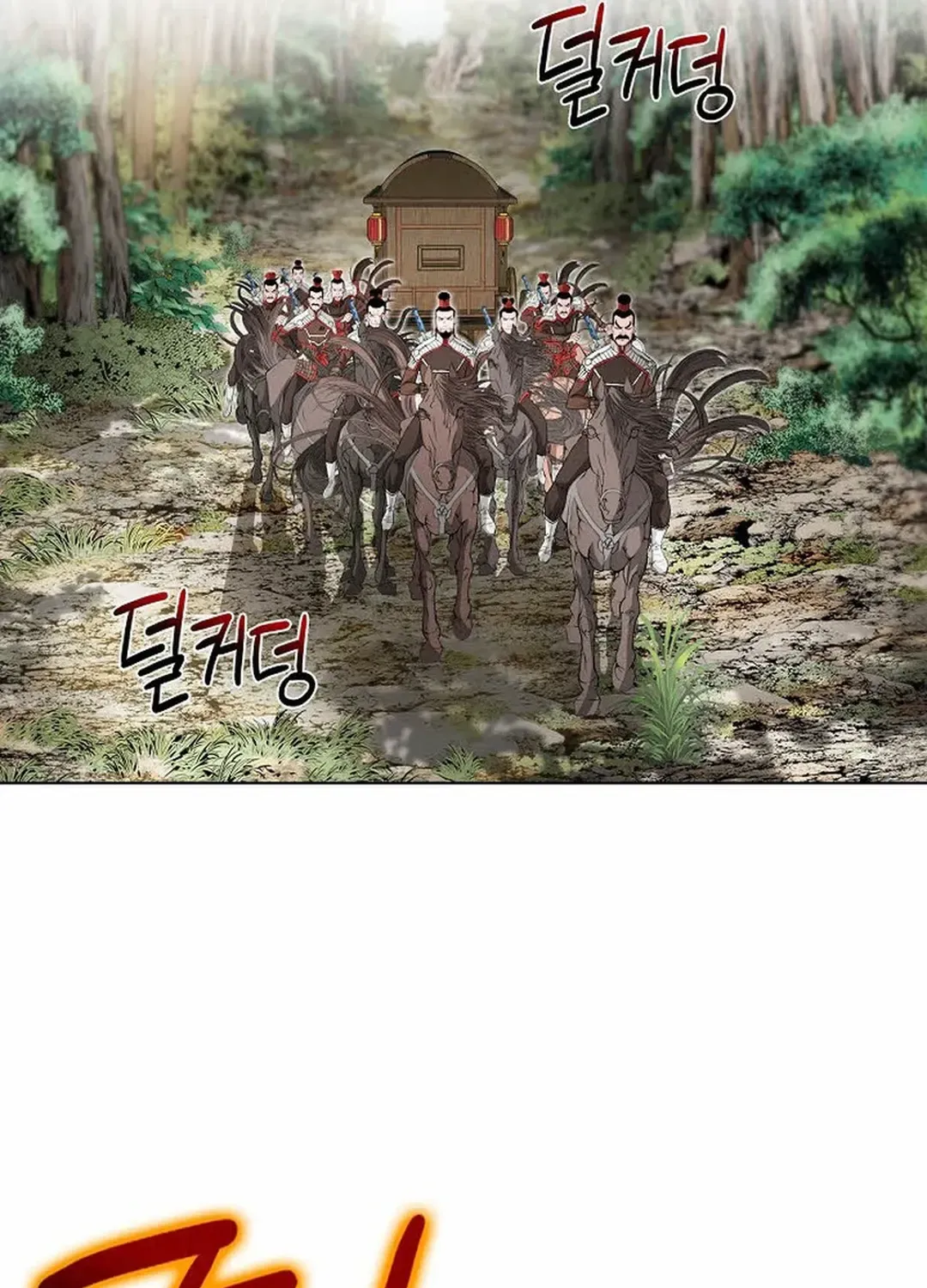 The Legends of the Two Tigers Chapter 4 page 132 - 