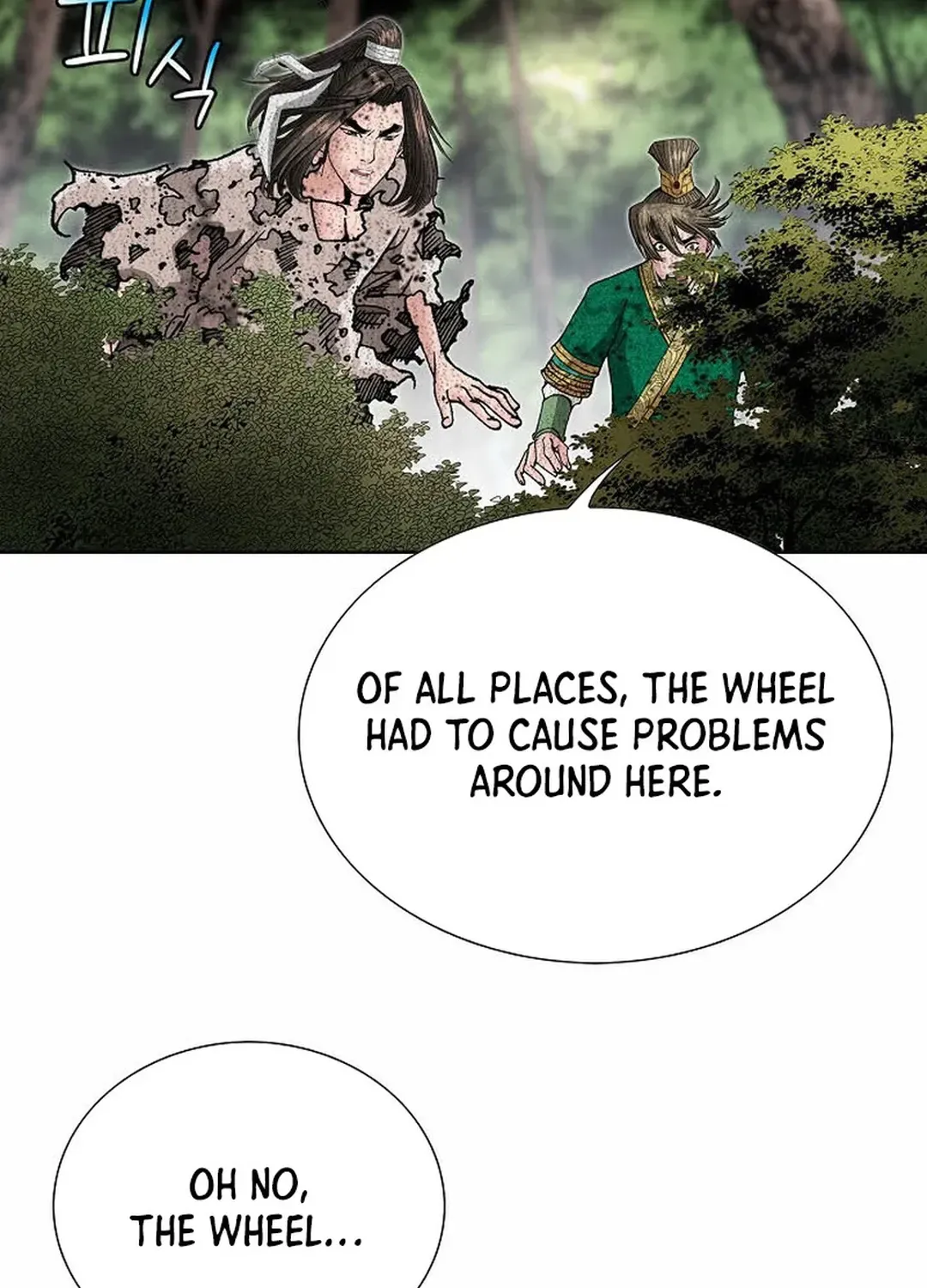 The Legends of the Two Tigers Chapter 4 page 136 - 