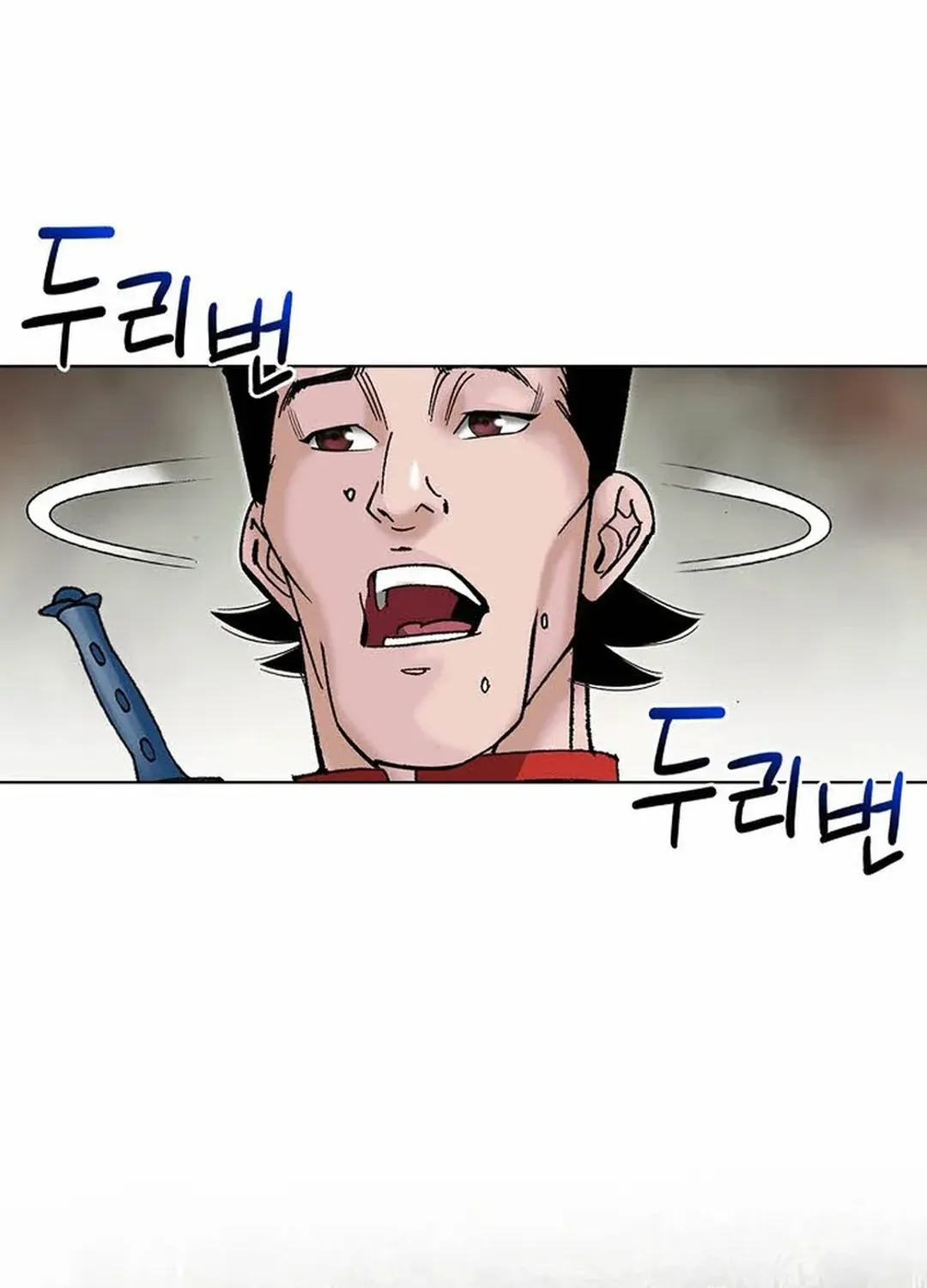 The Legends of the Two Tigers Chapter 4 page 140 - 