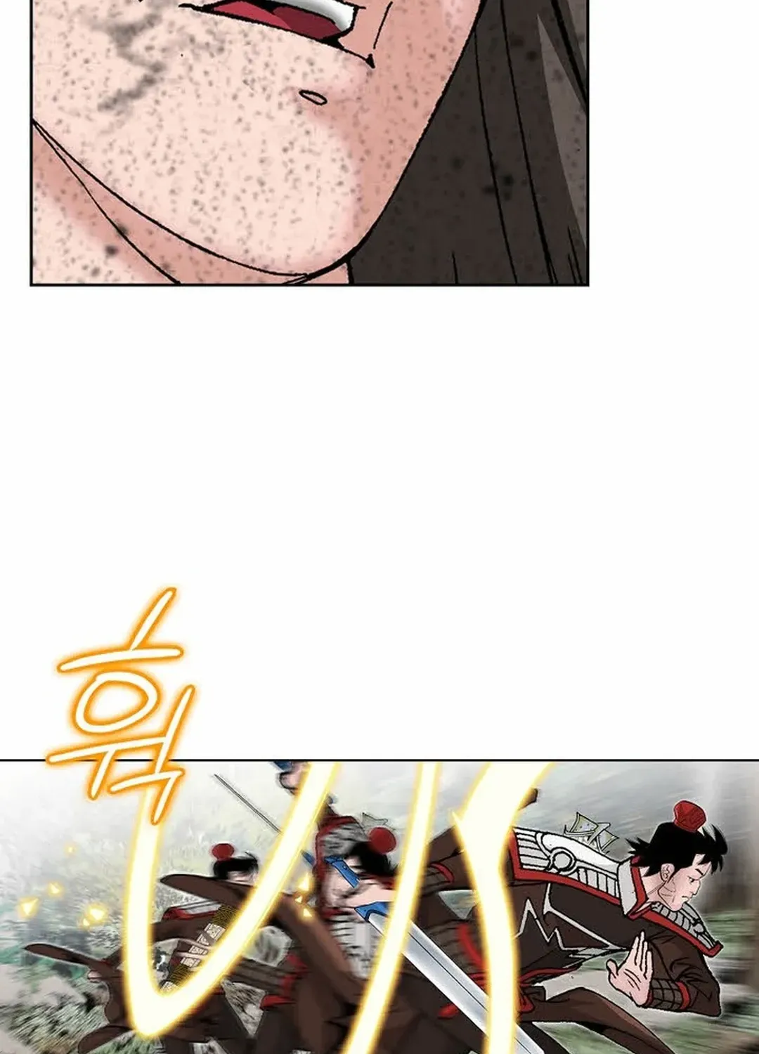 The Legends of the Two Tigers Chapter 4 page 143 - 