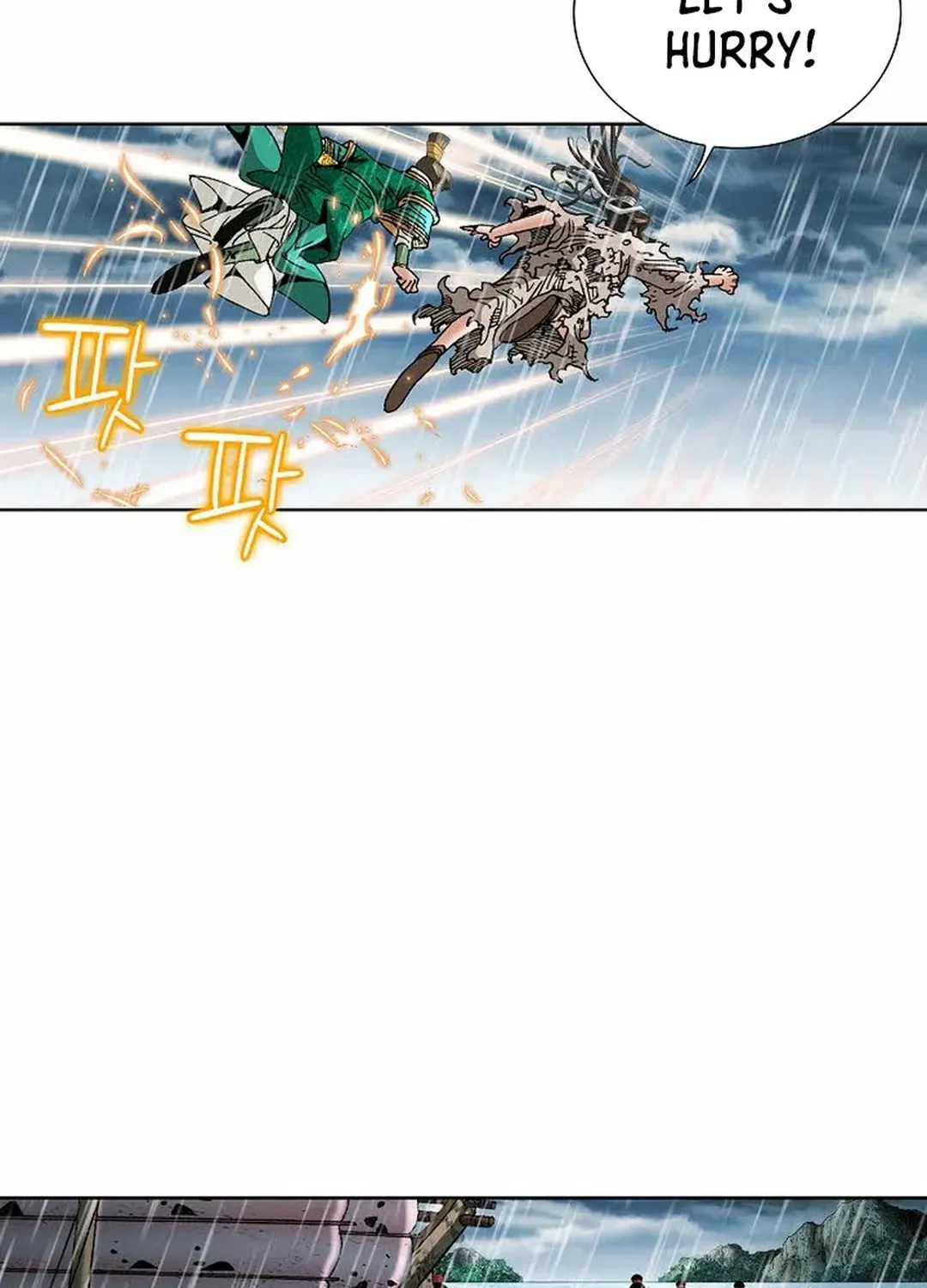 The Legends of the Two Tigers Chapter 4 page 16 - 
