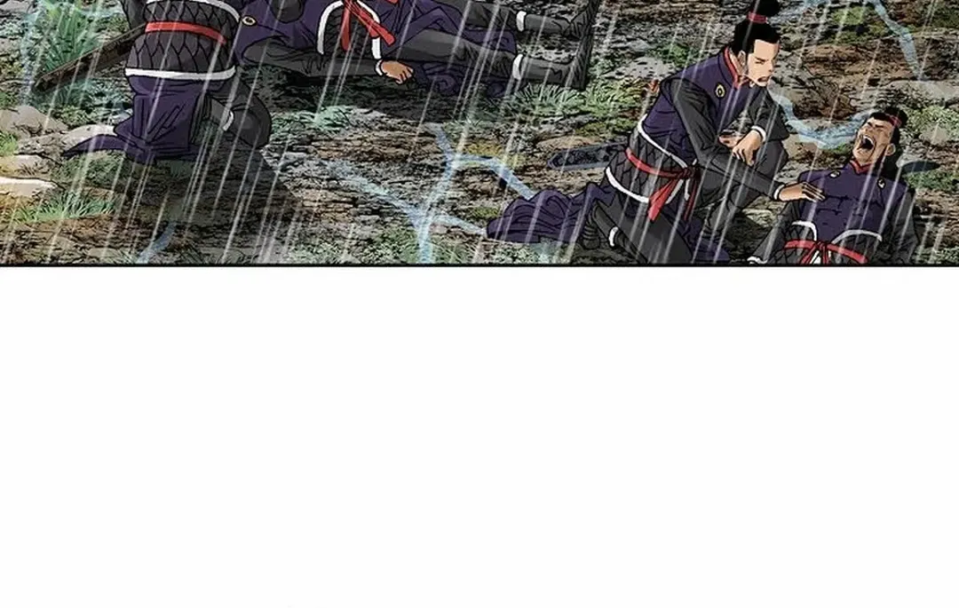 The Legends of the Two Tigers Chapter 4 page 18 - 