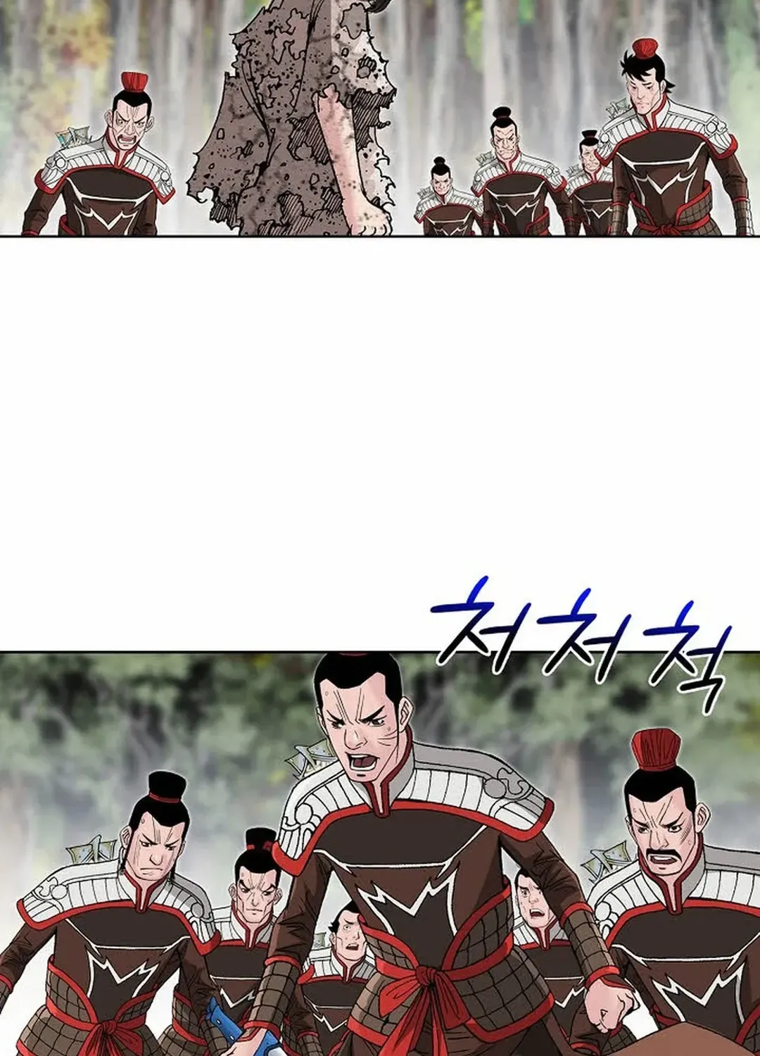 The Legends of the Two Tigers Chapter 4 page 174 - 