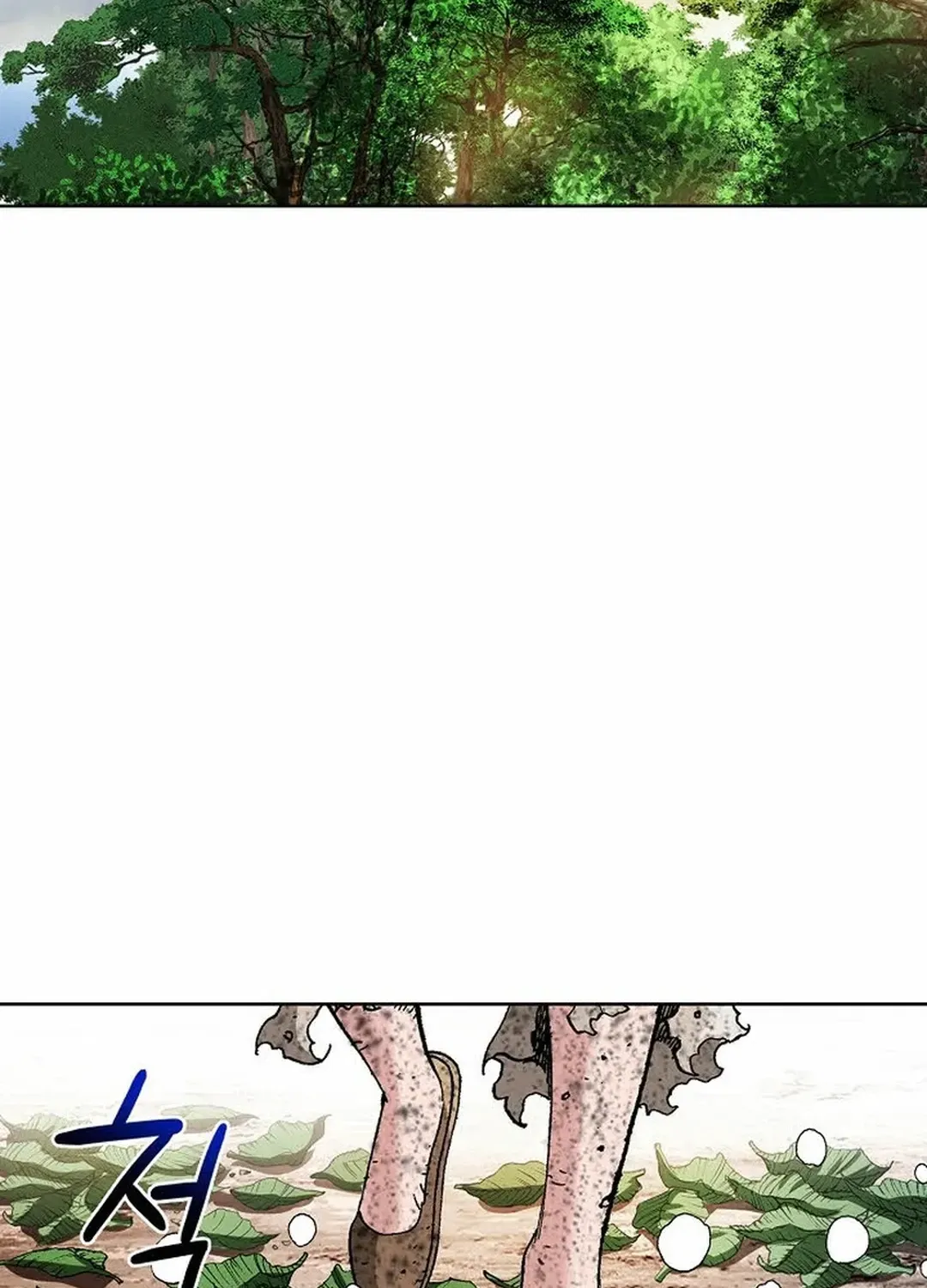 The Legends of the Two Tigers Chapter 4 page 28 - 
