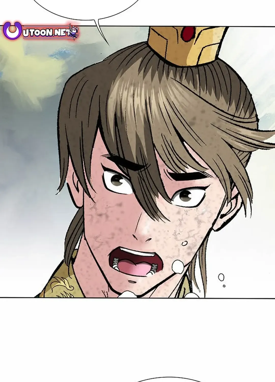 The Legends of the Two Tigers Chapter 4 page 42 - 
