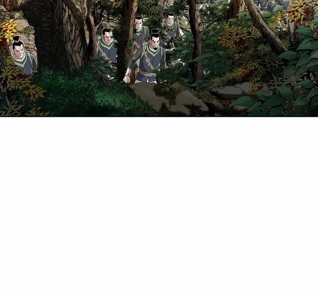 The Legends of the Two Tigers Chapter 4 page 52 - 