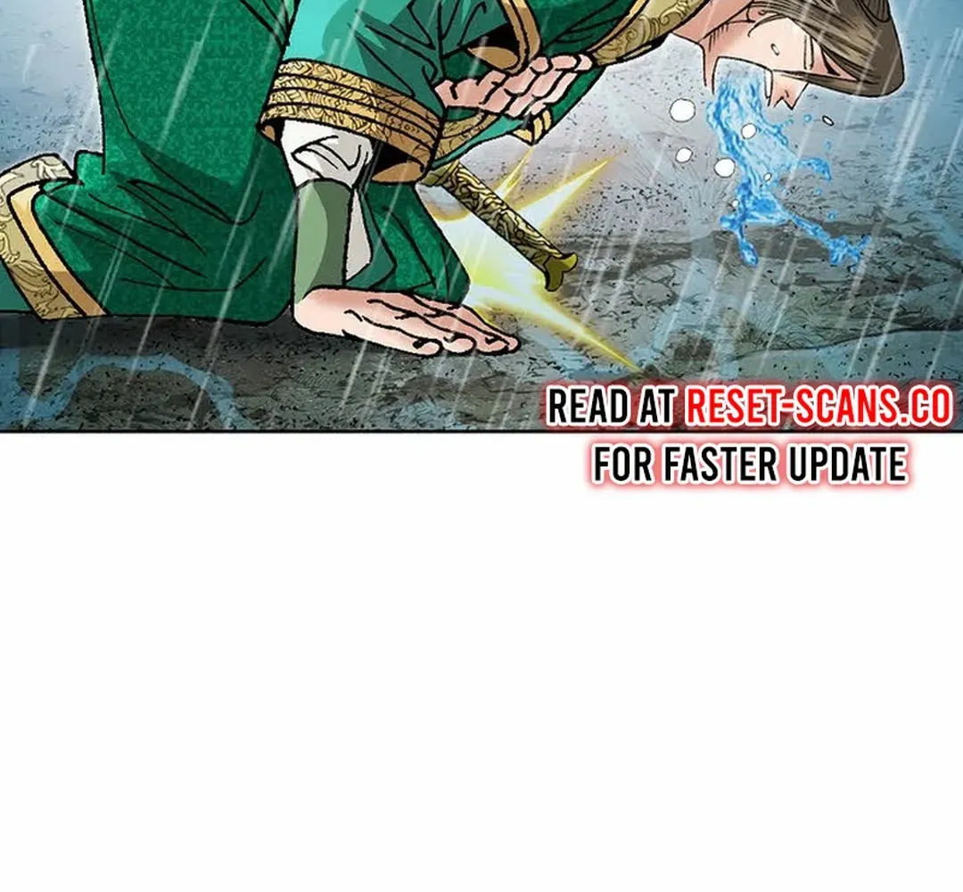 The Legends of the Two Tigers Chapter 4 page 7 - 