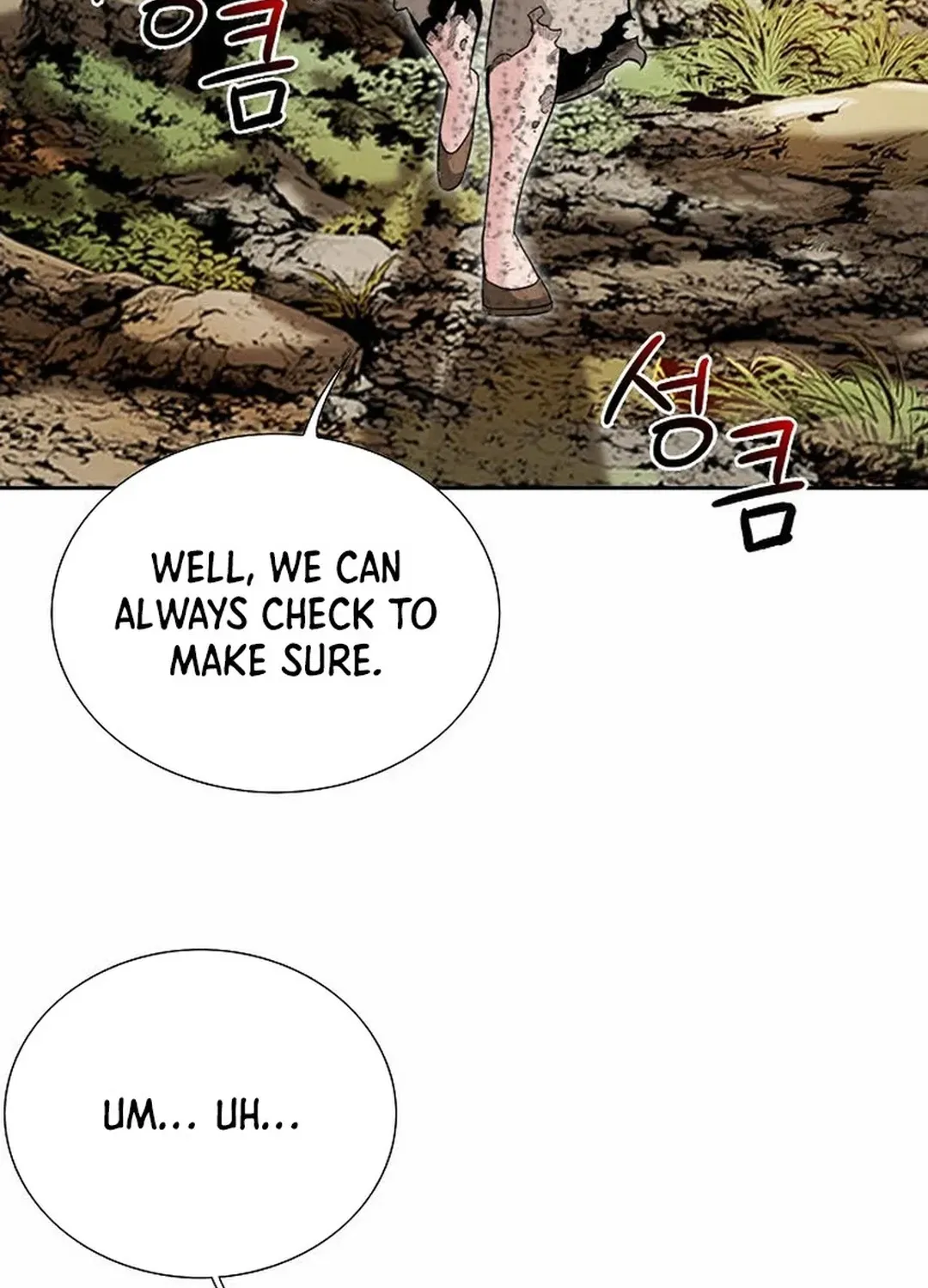 The Legends of the Two Tigers Chapter 4 page 70 - 