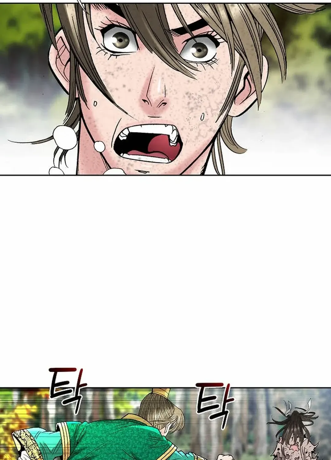 The Legends of the Two Tigers Chapter 4 page 71 - 
