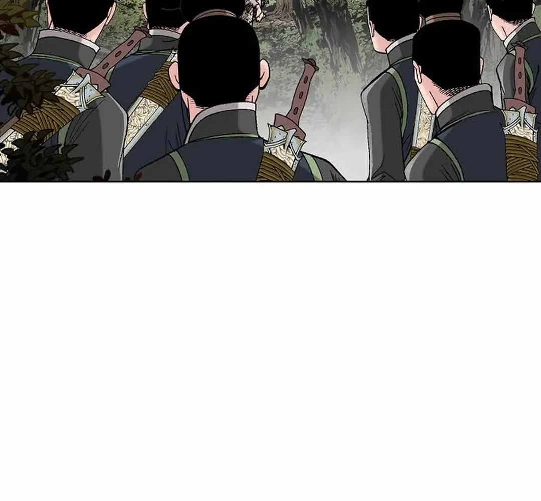 The Legends of the Two Tigers Chapter 4 page 79 - 