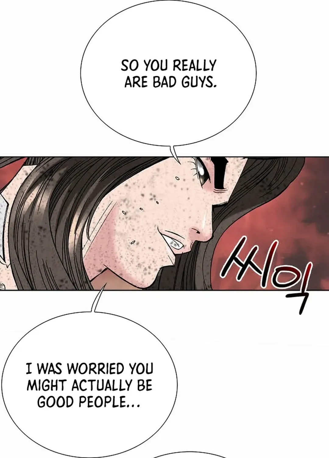 The Legends of the Two Tigers Chapter 4 page 84 - 