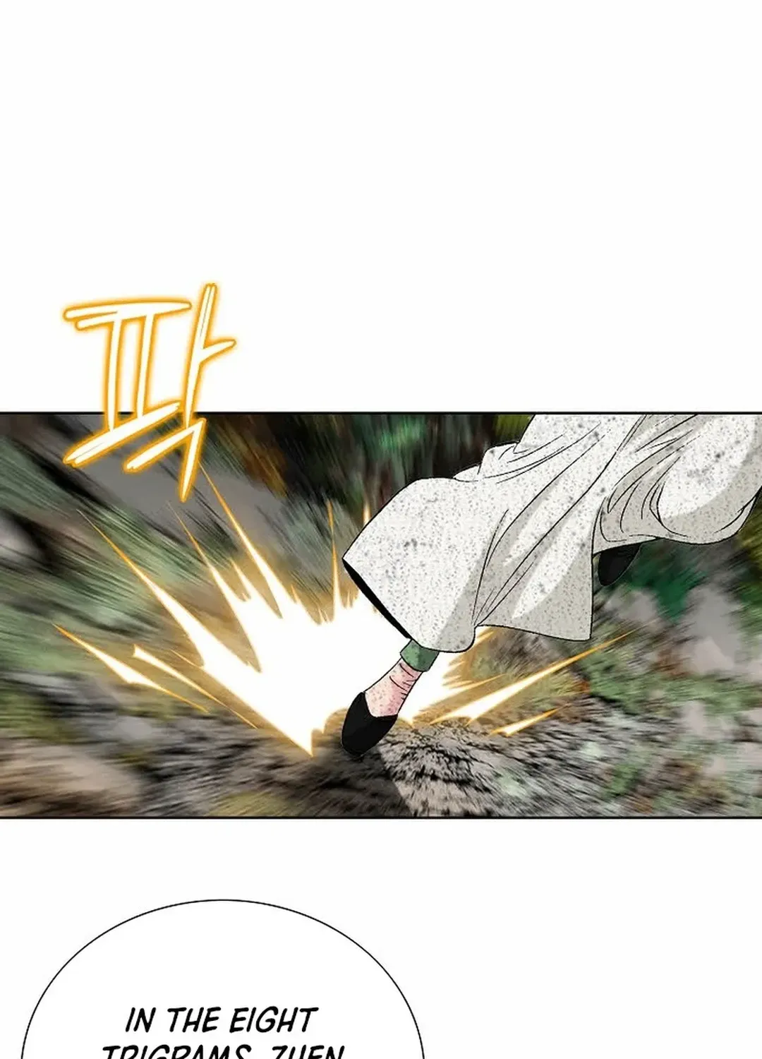 The Legends of the Two Tigers Chapter 4 page 92 - 