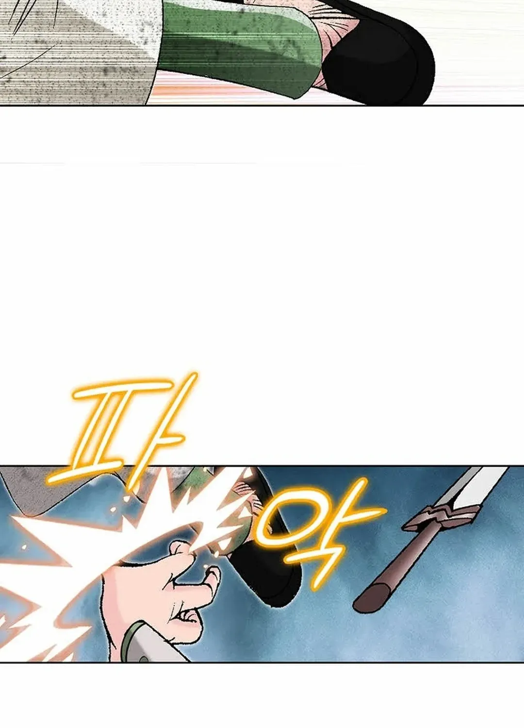 The Legends of the Two Tigers Chapter 4 page 95 - 