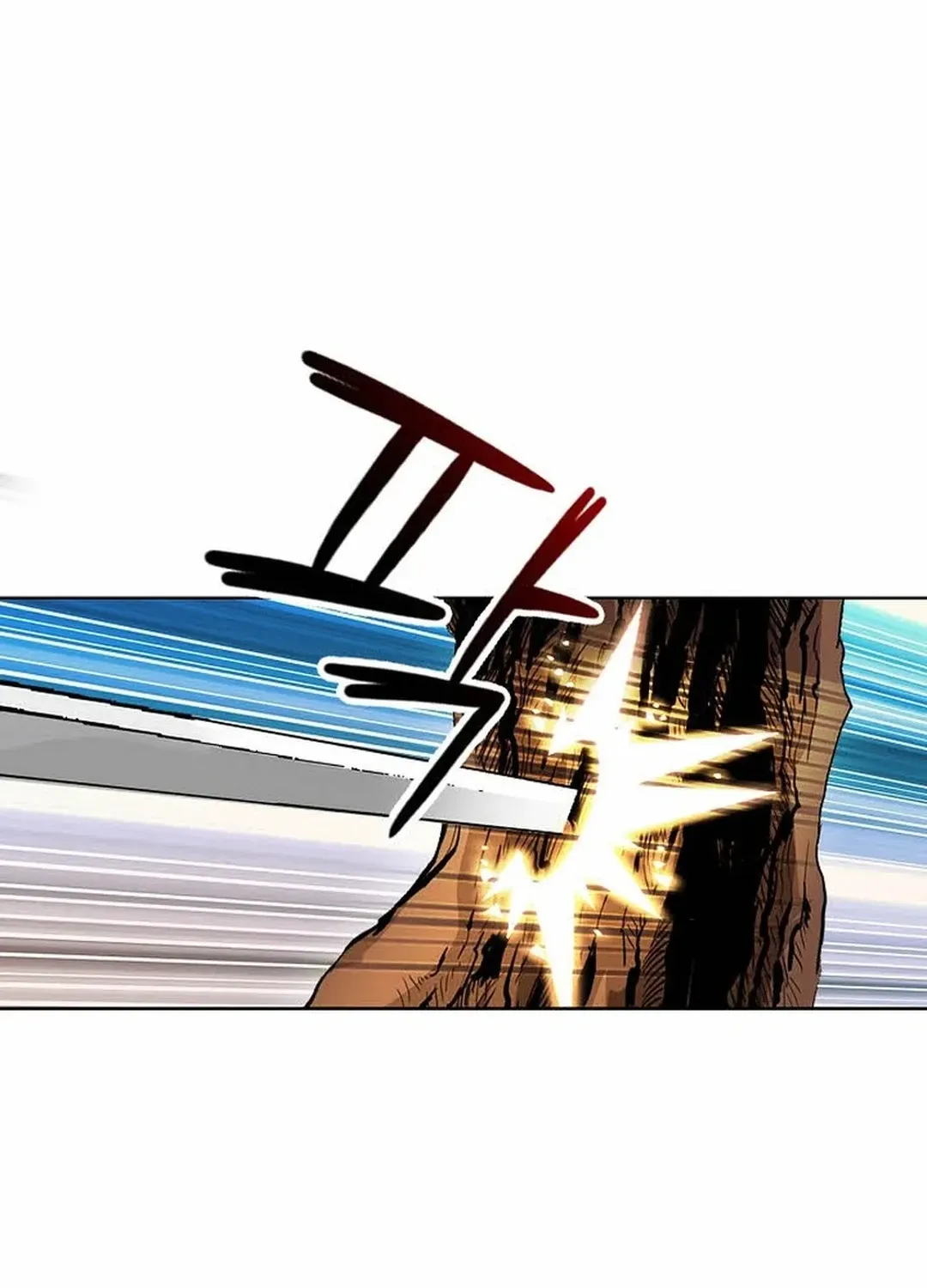 The Legends of the Two Tigers Chapter 4 page 96 - 