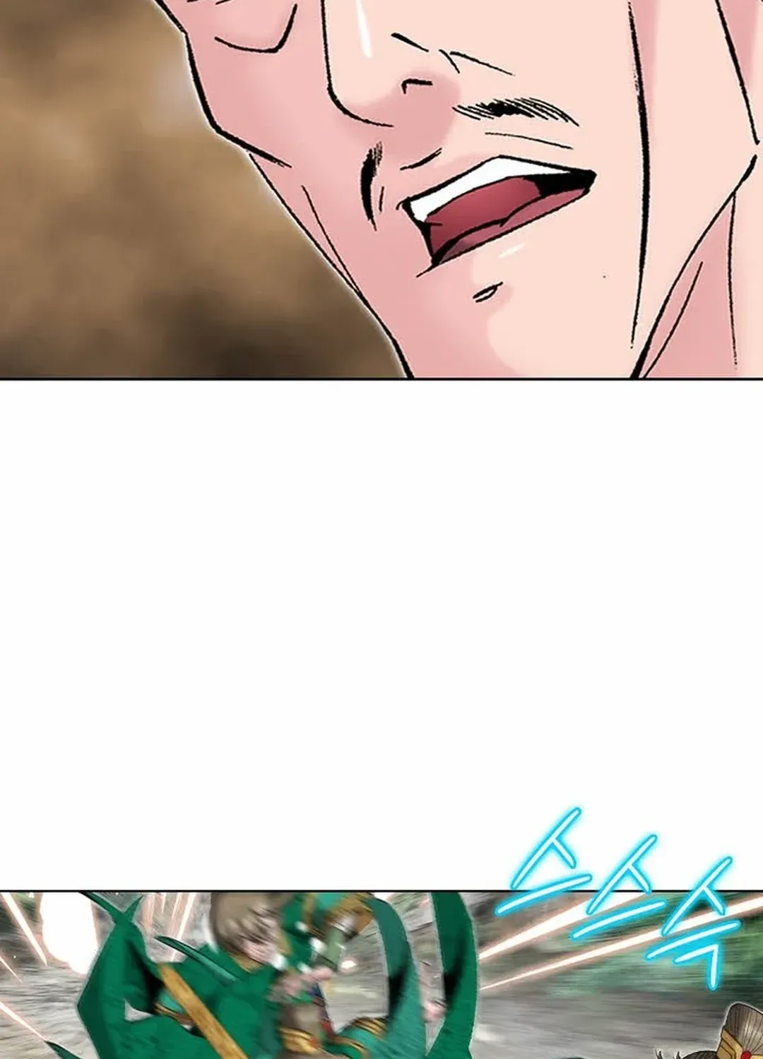 The Legends of the Two Tigers Chapter 4 page 100 - 
