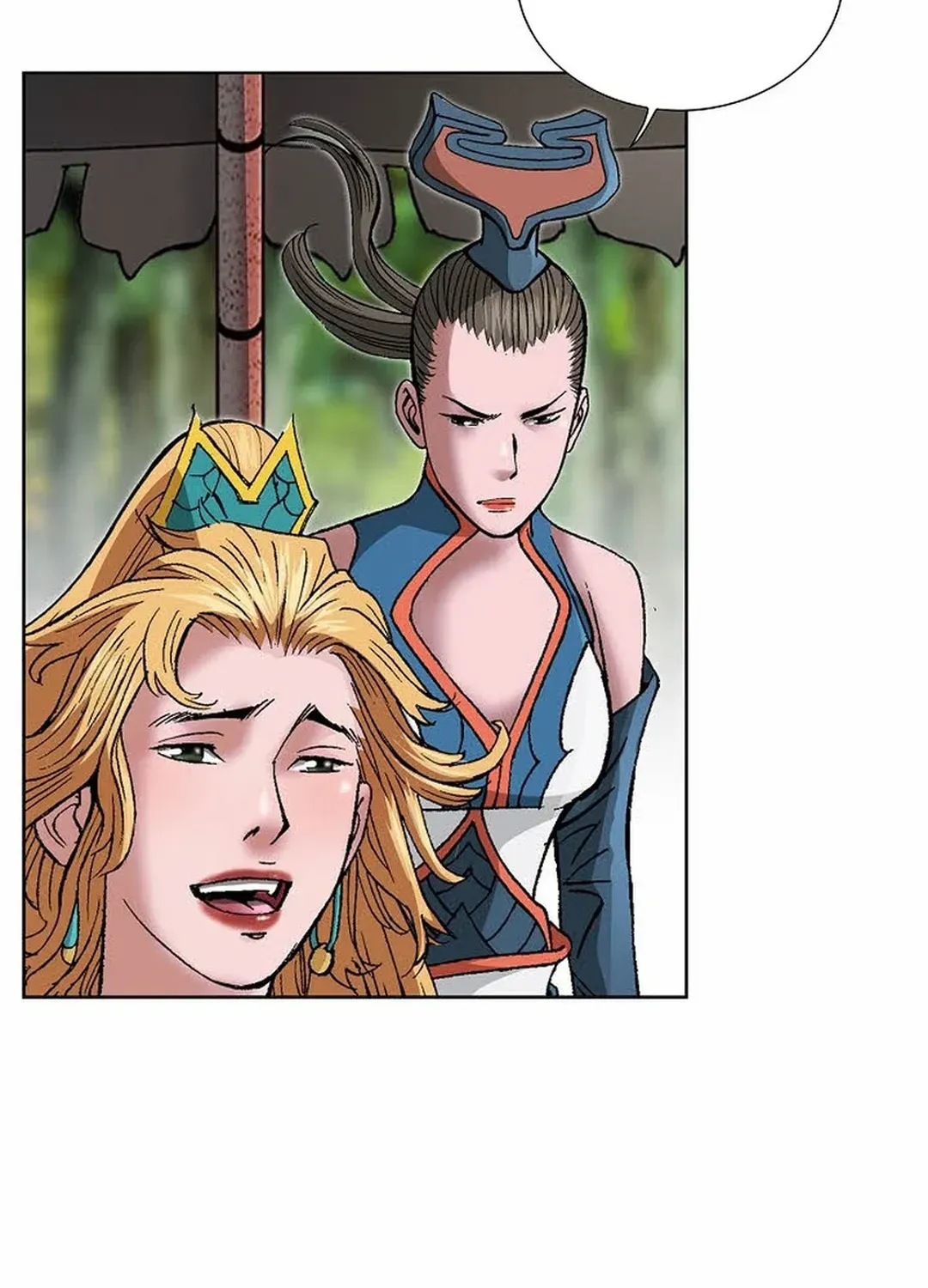 The Legends of the Two Tigers Chapter 5 page 11 - 